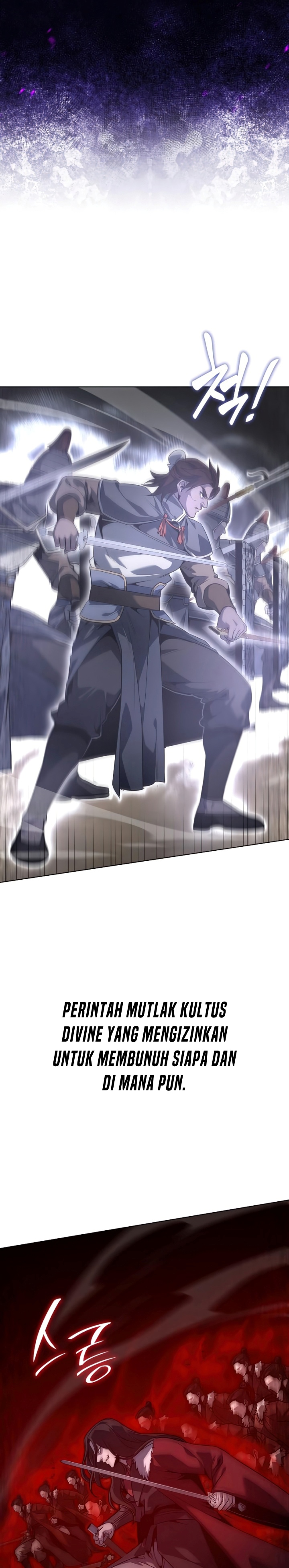I Reincarnated As The Crazed Heir Chapter 82 Image 19