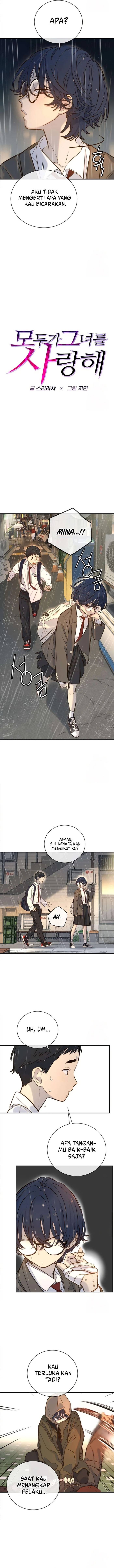 Everyone Loves Her Chapter 05 Image 1