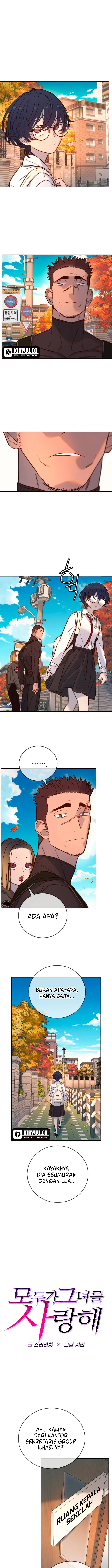 Everyone Loves Her Chapter 08 Image 1
