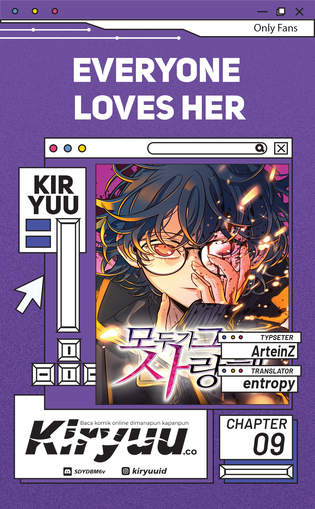 Everyone Loves Her Chapter 09 Image 0