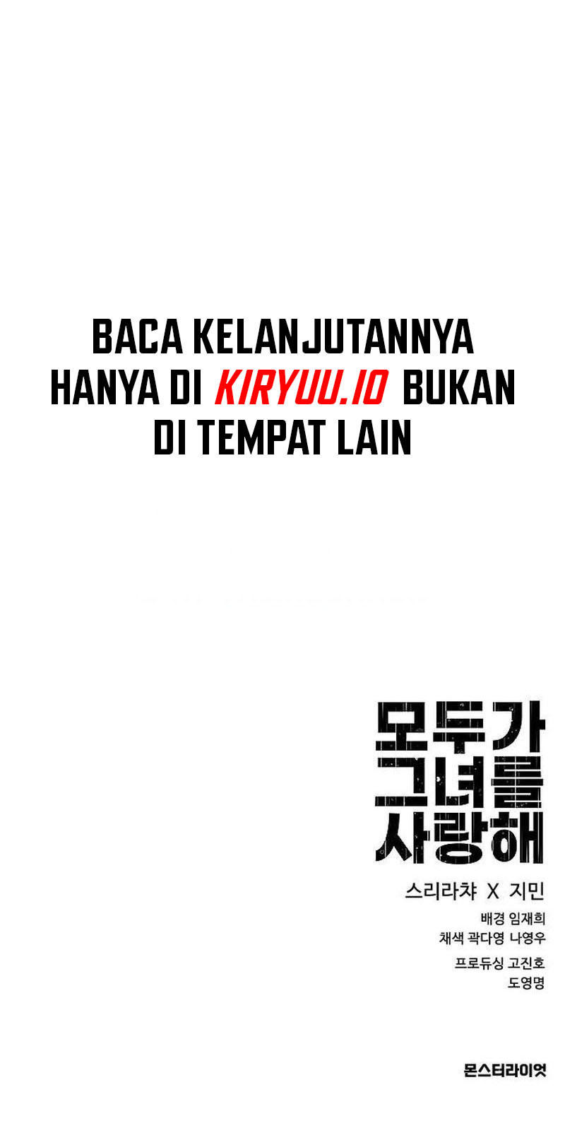 Everyone Loves Her Chapter 40 Image 12