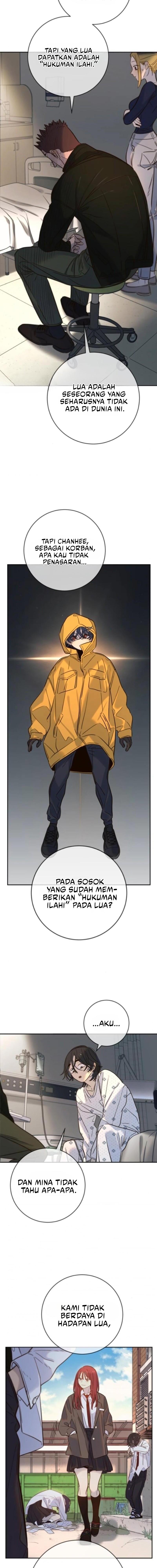 Everyone Loves Her Chapter 42 Image 9