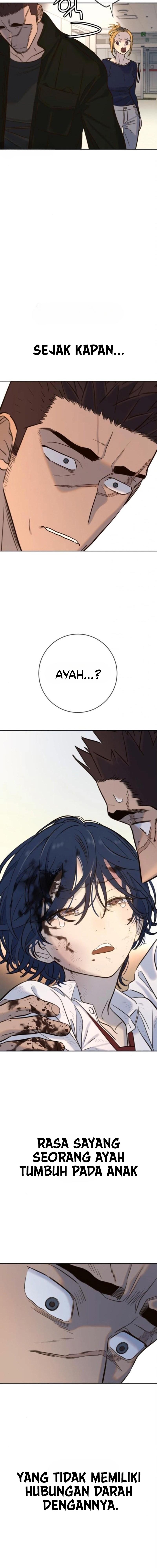 Everyone Loves Her Chapter 42 Image 16