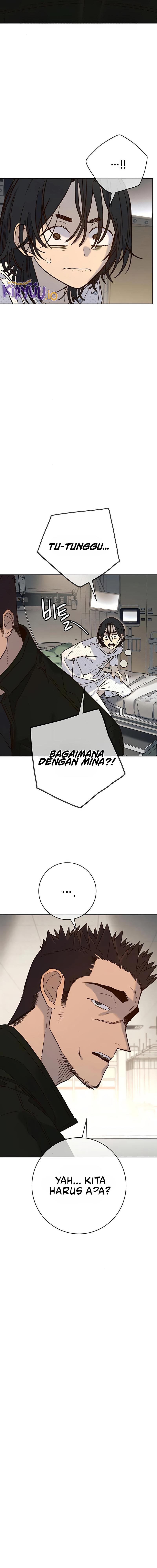 Everyone Loves Her Chapter 43 Image 5