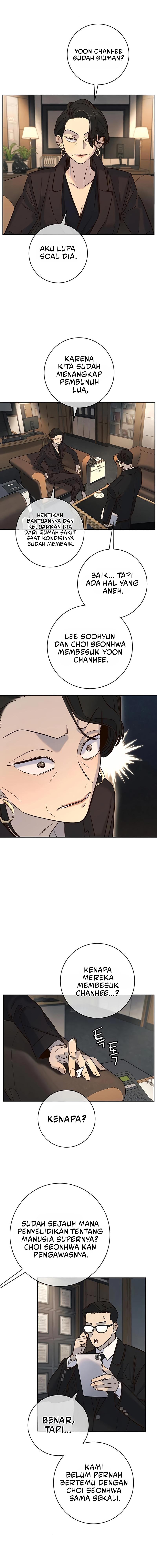 Everyone Loves Her Chapter 43 Image 6