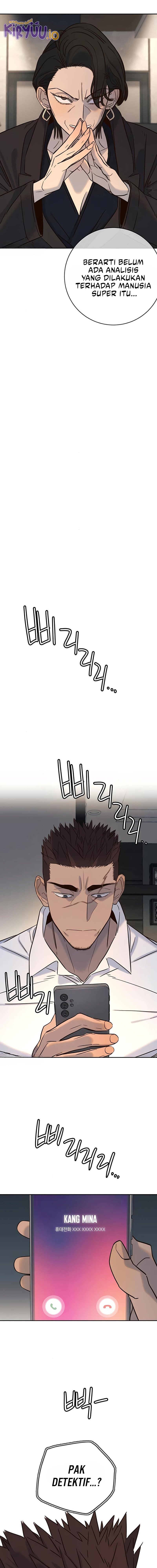 Everyone Loves Her Chapter 43 Image 7