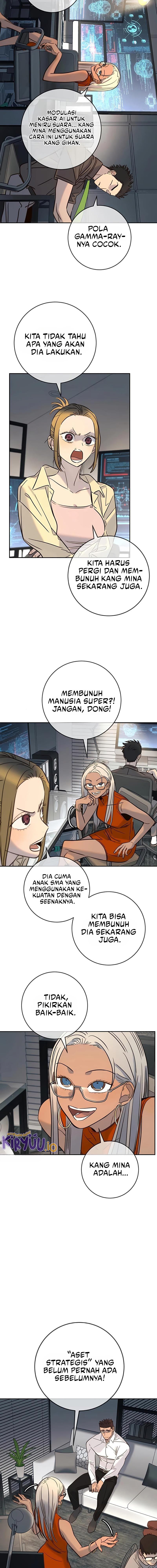 Everyone Loves Her Chapter 43 Image 12