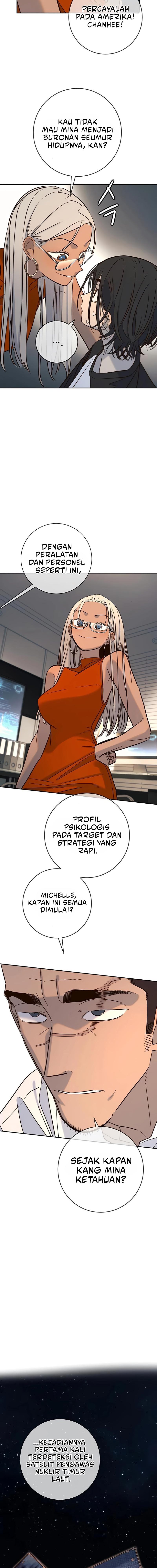 Everyone Loves Her Chapter 43 Image 14