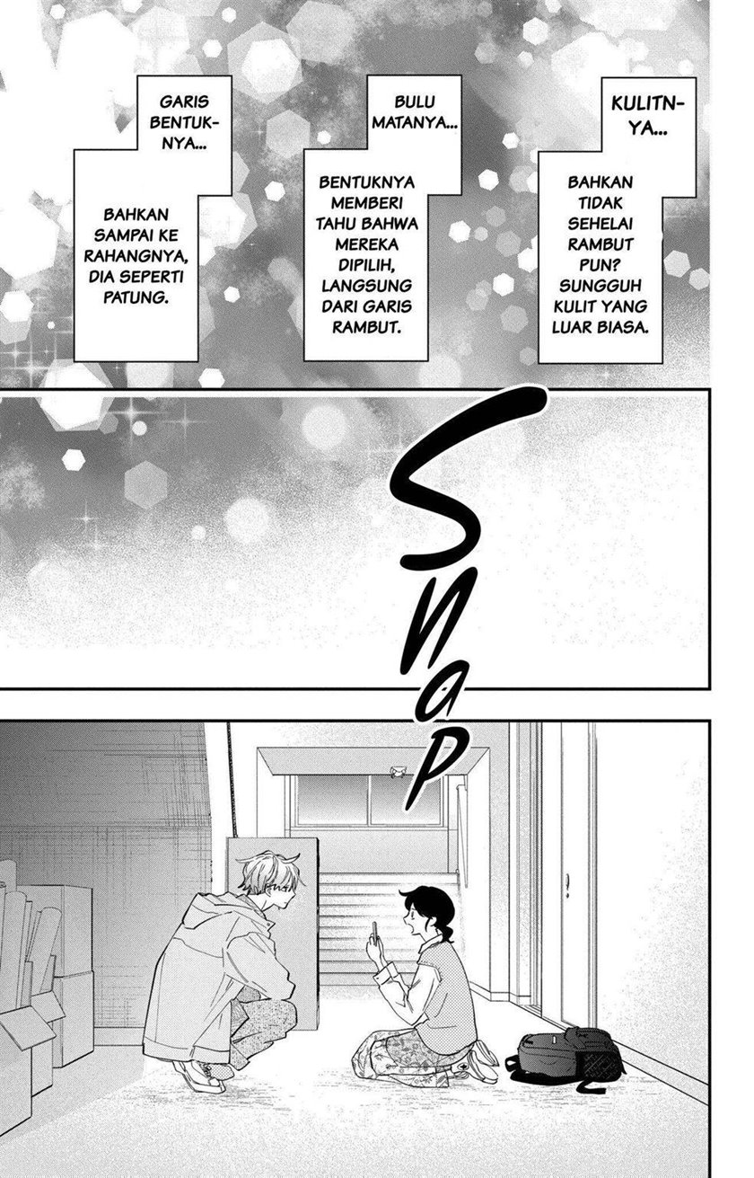 Kaodake ja Suki ni Narimasen Chapter 01 Image 18
