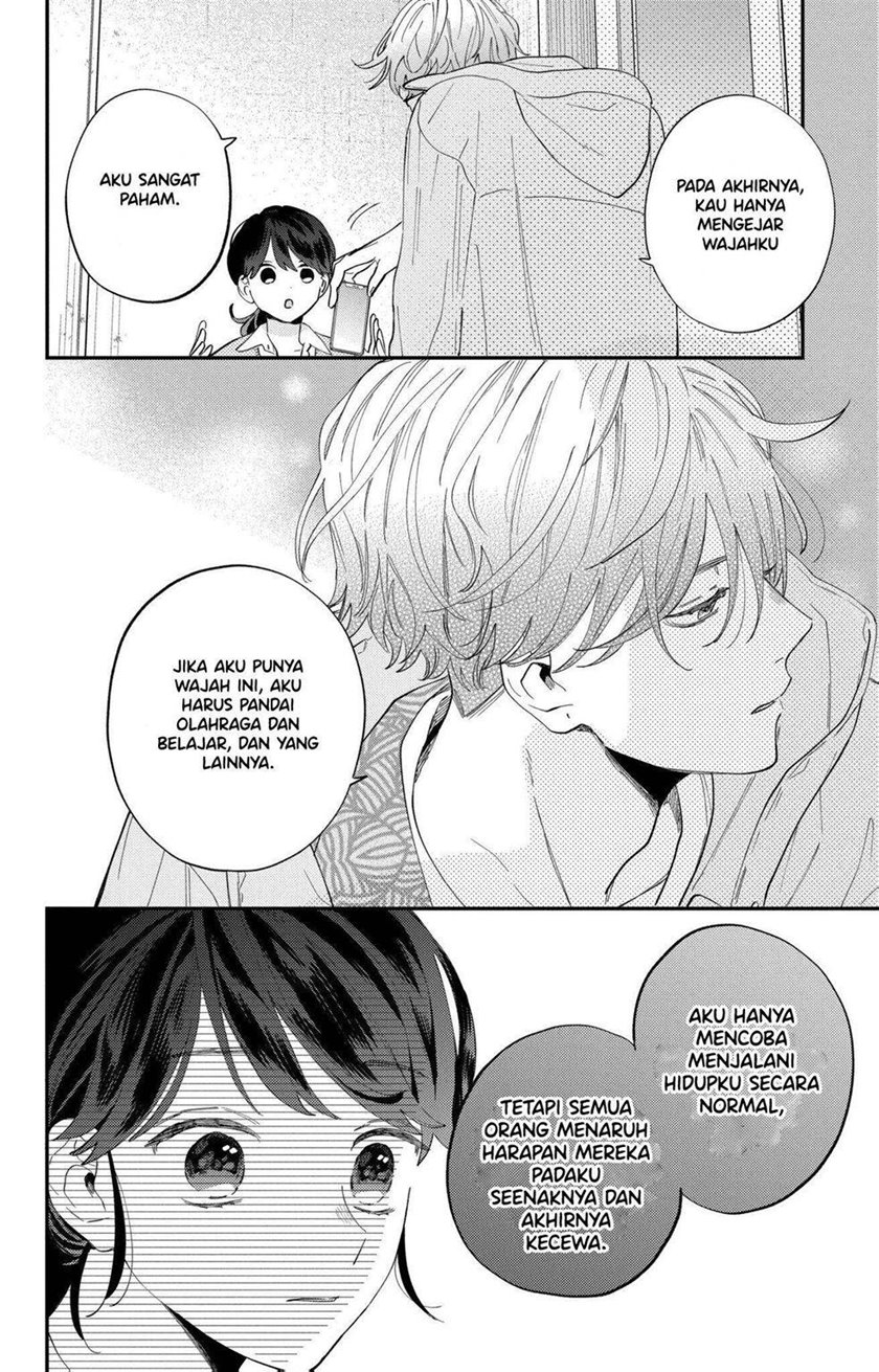 Kaodake ja Suki ni Narimasen Chapter 01 Image 25
