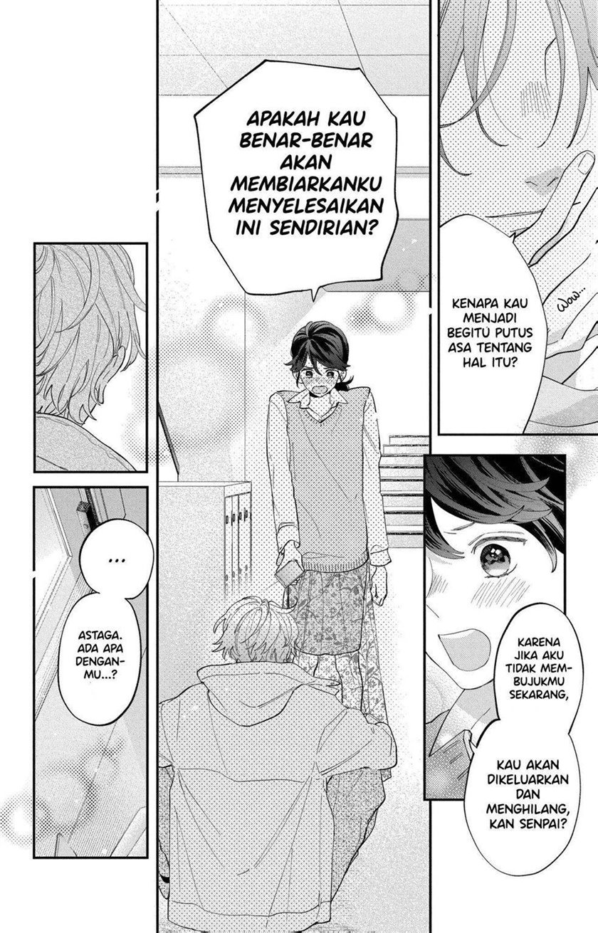 Kaodake ja Suki ni Narimasen Chapter 01 Image 39