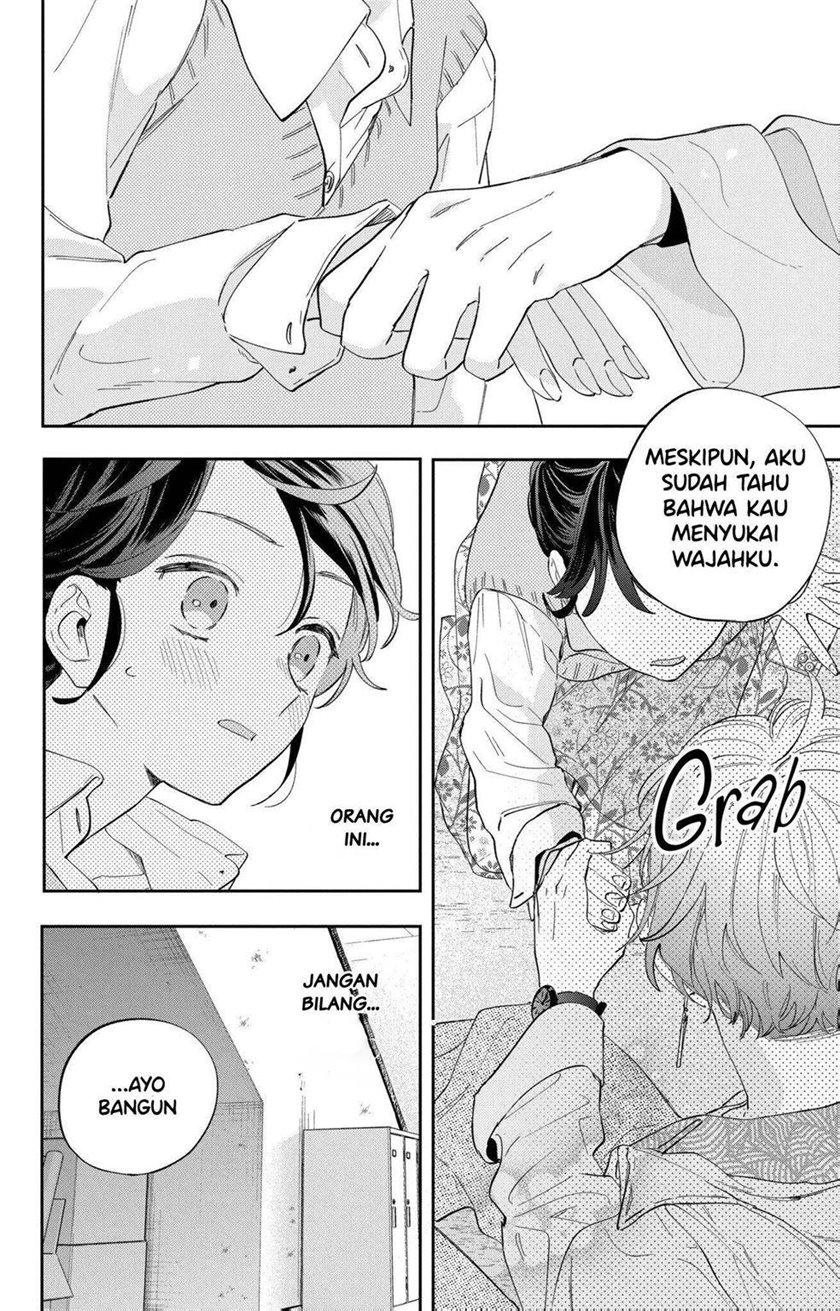 Kaodake ja Suki ni Narimasen Chapter 01 Image 43
