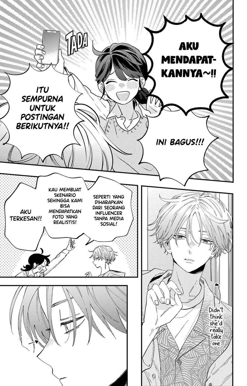 Kaodake ja Suki ni Narimasen Chapter 01 Image 50