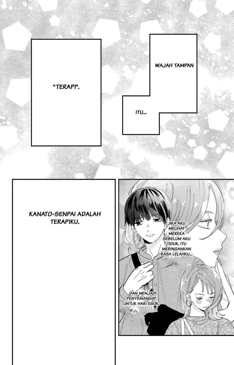 Kaodake ja Suki ni Narimasen Chapter 02 Image 2