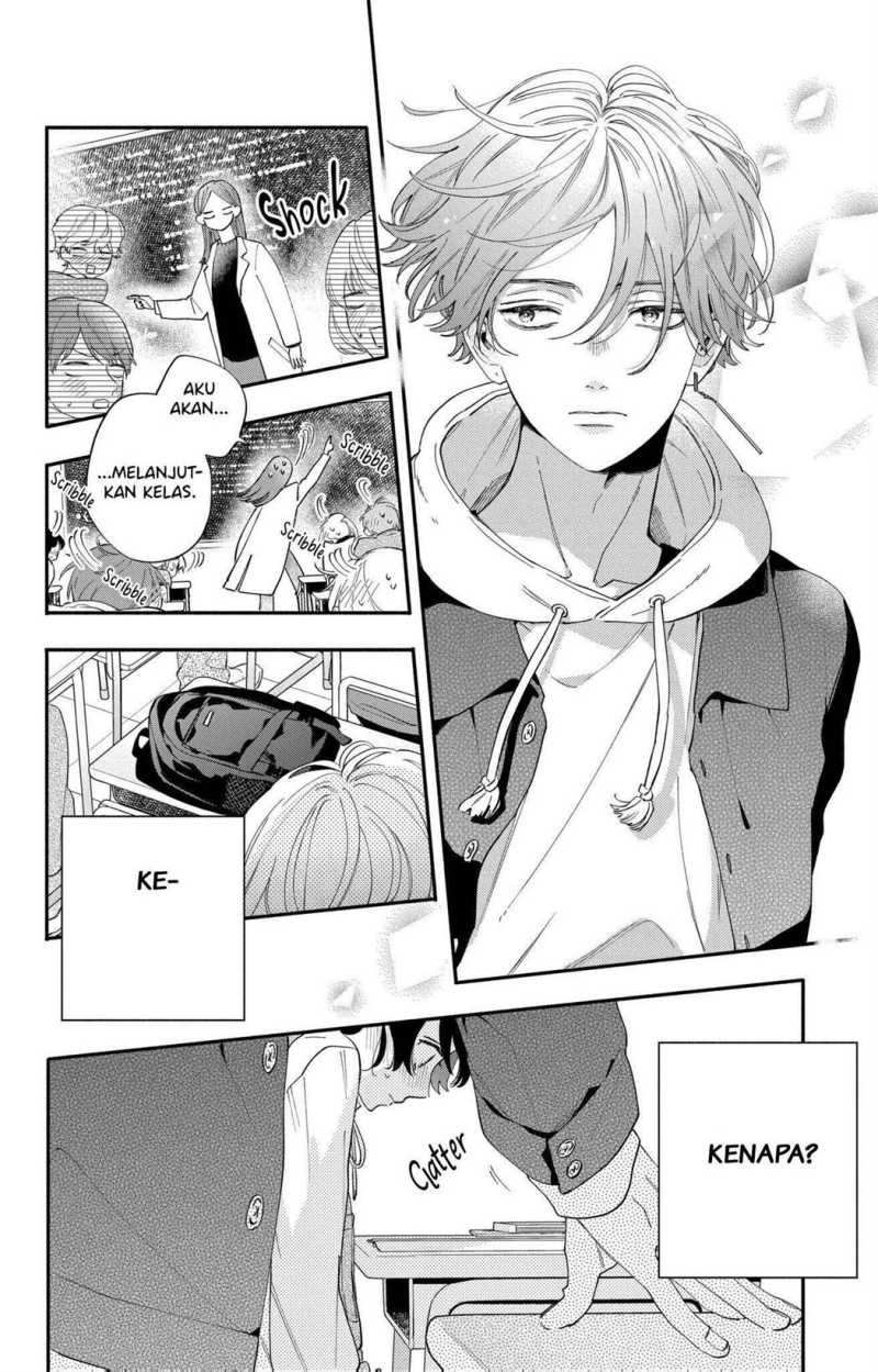 Kaodake ja Suki ni Narimasen Chapter 02 Image 22