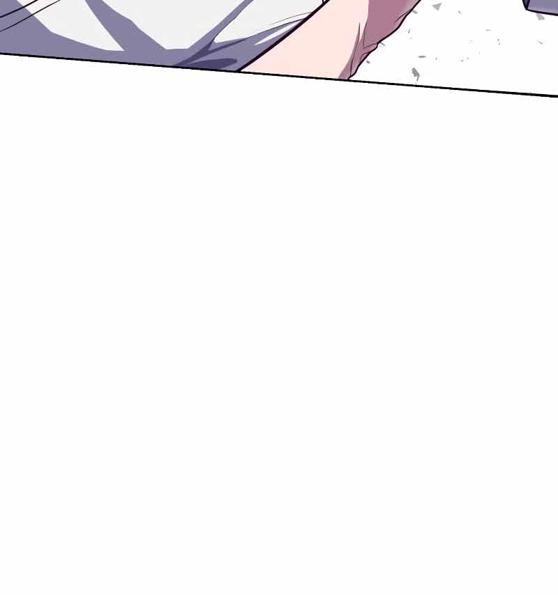Absolute Obedience Chapter 01 Image 73