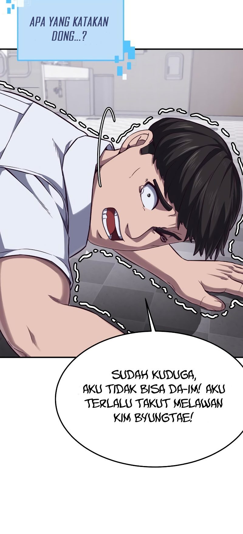 Absolute Obedience Chapter 03 Image 28