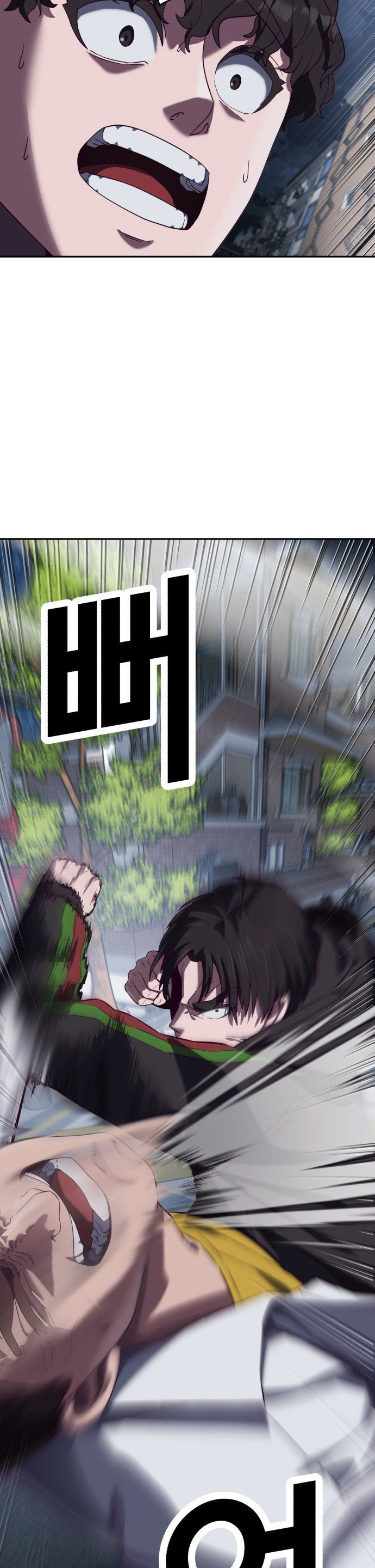Absolute Obedience Chapter 10 Image 21