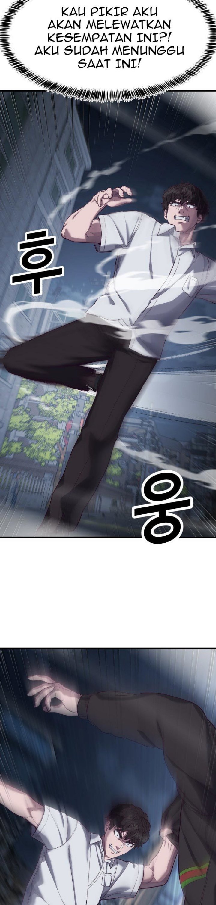 Absolute Obedience Chapter 11 Image 16