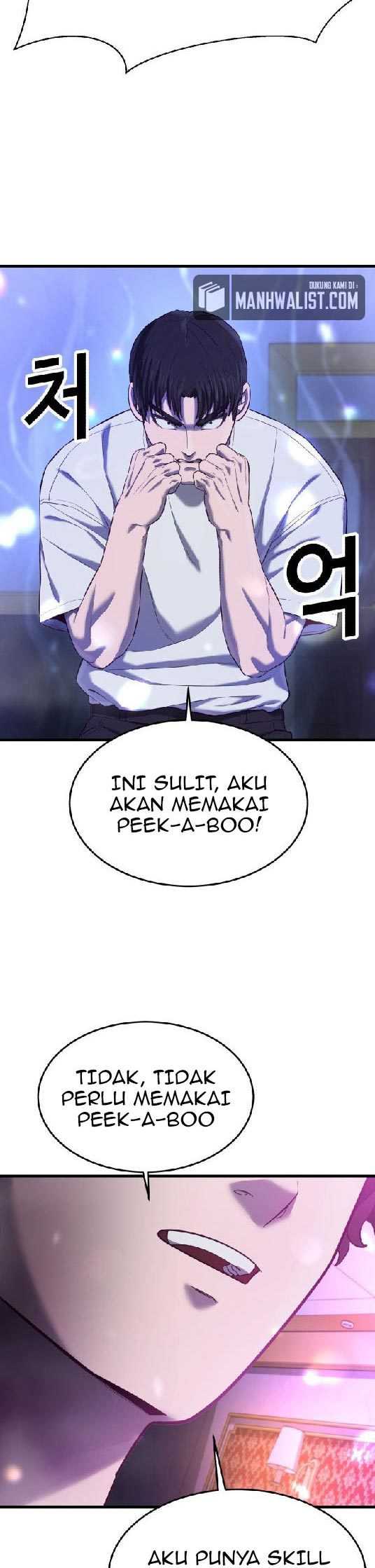 Absolute Obedience Chapter 15 Image 17
