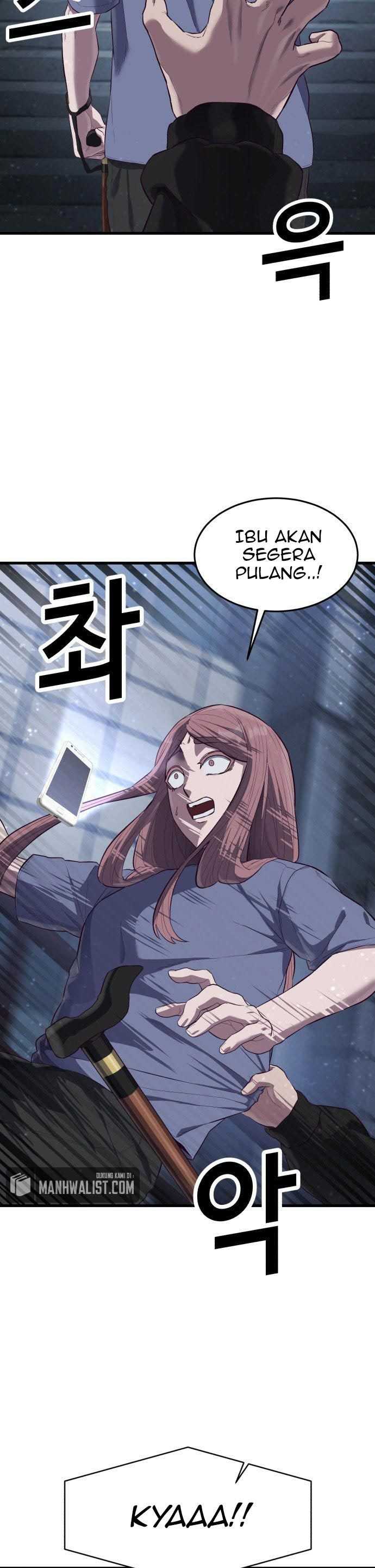 Absolute Obedience Chapter 20 Image 45