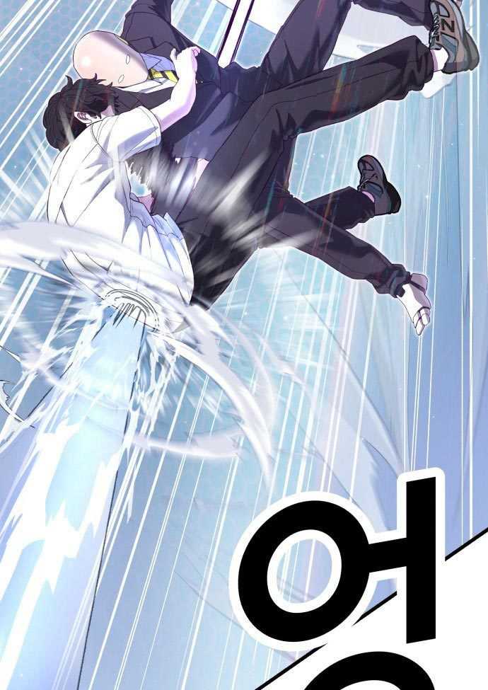 Absolute Obedience Chapter 21 Image 121