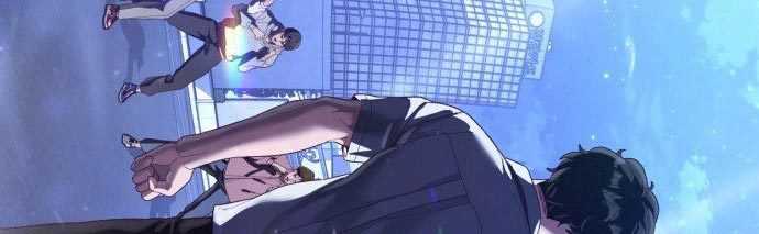 Absolute Obedience Chapter 23 Image 141