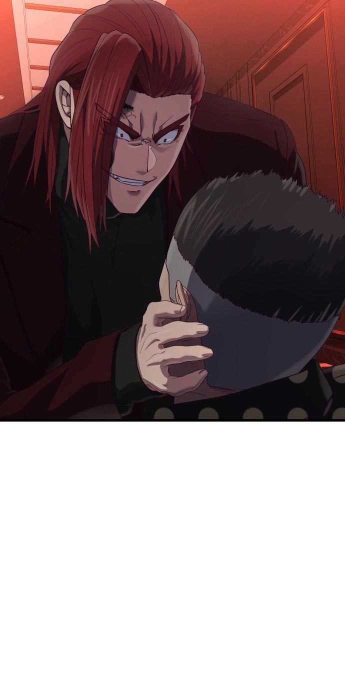 Absolute Obedience Chapter 25 Image 113