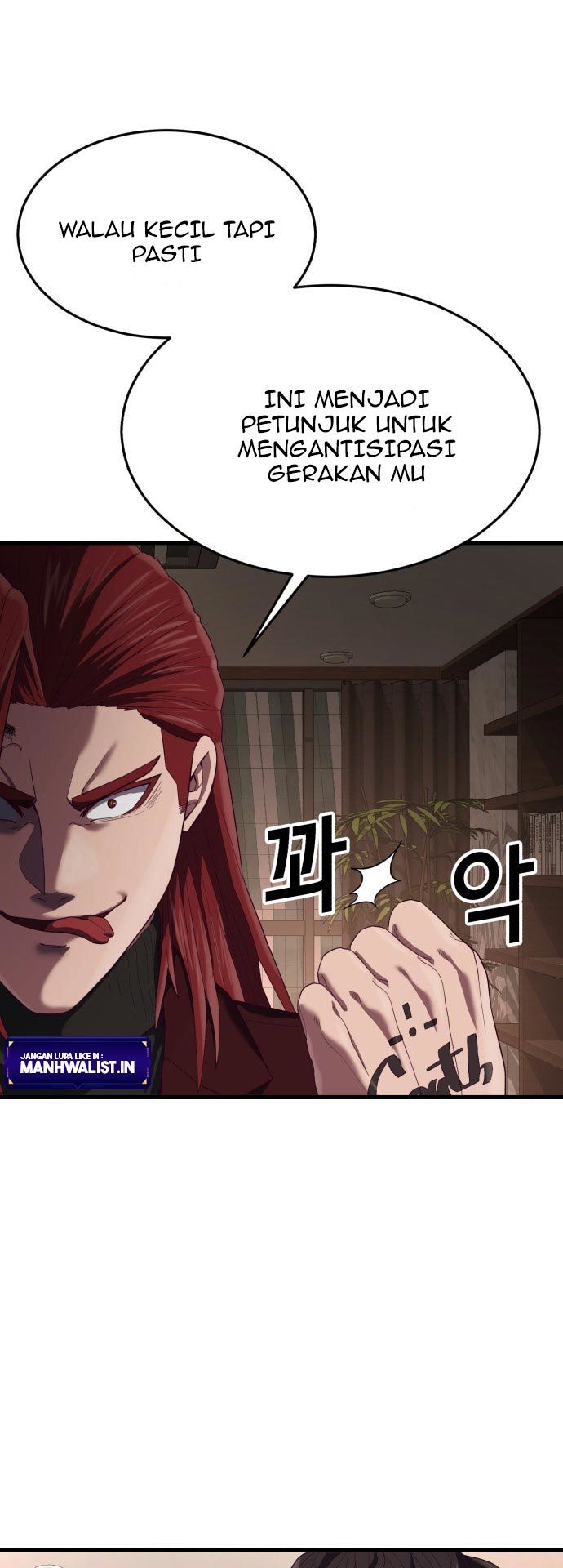 Absolute Obedience Chapter 27 Image 8