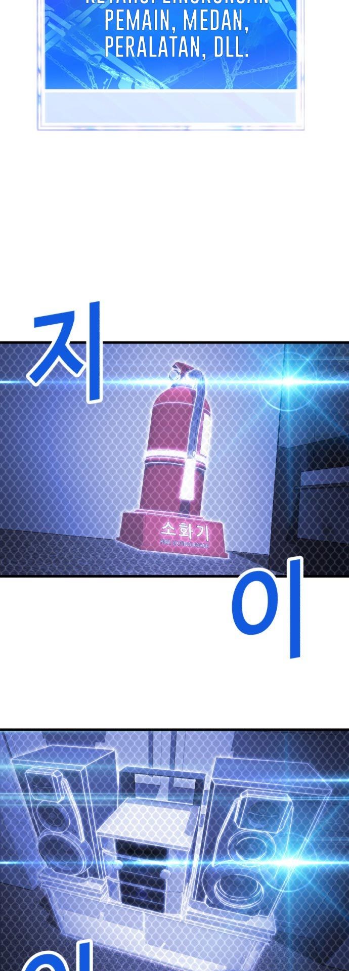 Absolute Obedience Chapter 27 Image 37