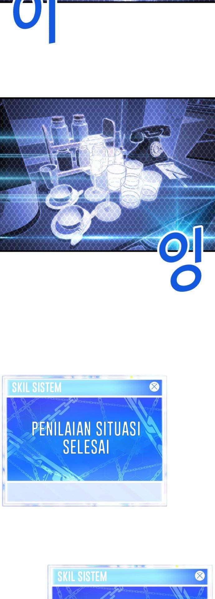 Absolute Obedience Chapter 27 Image 38