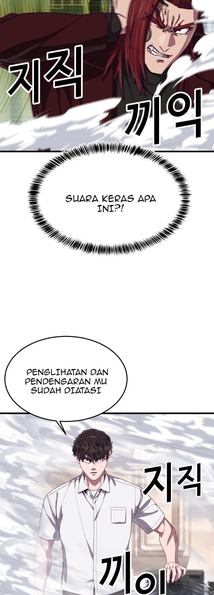 Absolute Obedience Chapter 27 Image 46