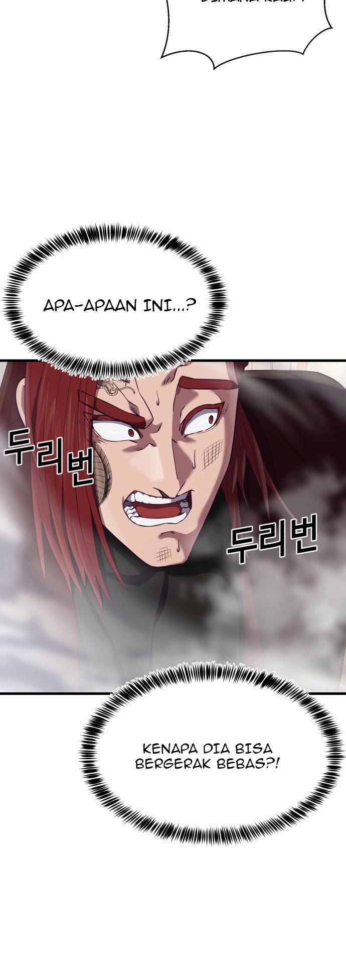 Absolute Obedience Chapter 27 Image 53