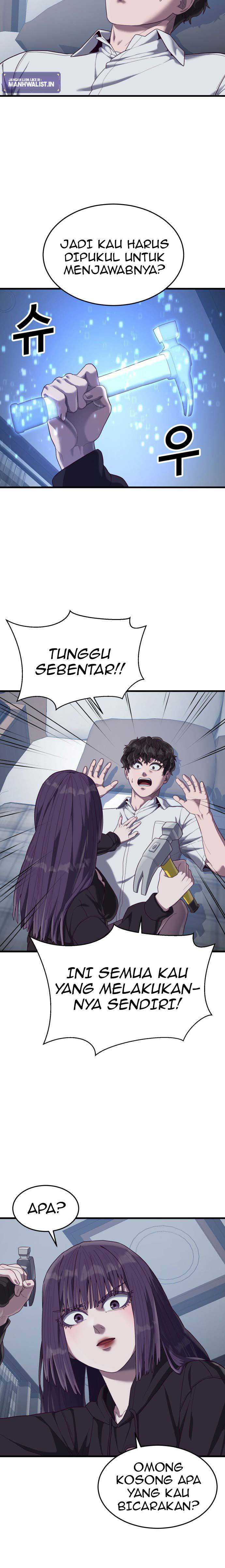 Absolute Obedience Chapter 36 Image 3