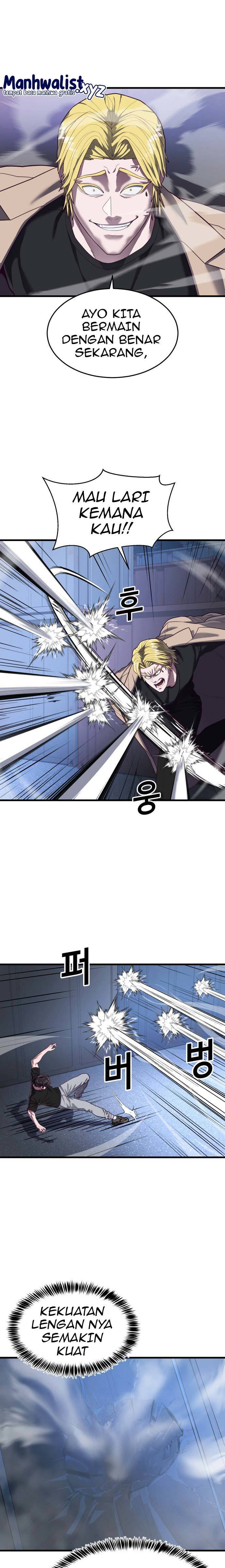 Absolute Obedience Chapter 45 Image 24