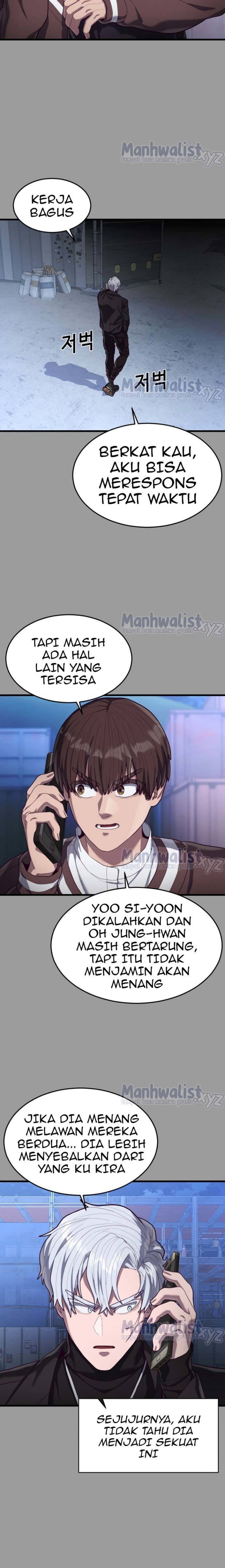 Absolute Obedience Chapter 46 Image 12