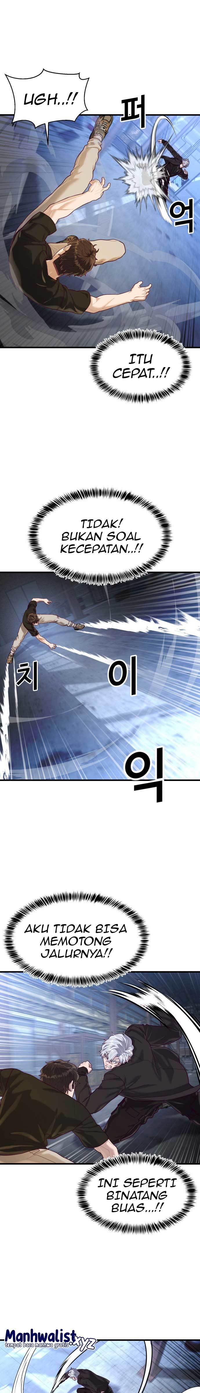 Absolute Obedience Chapter 47 fix Image 3