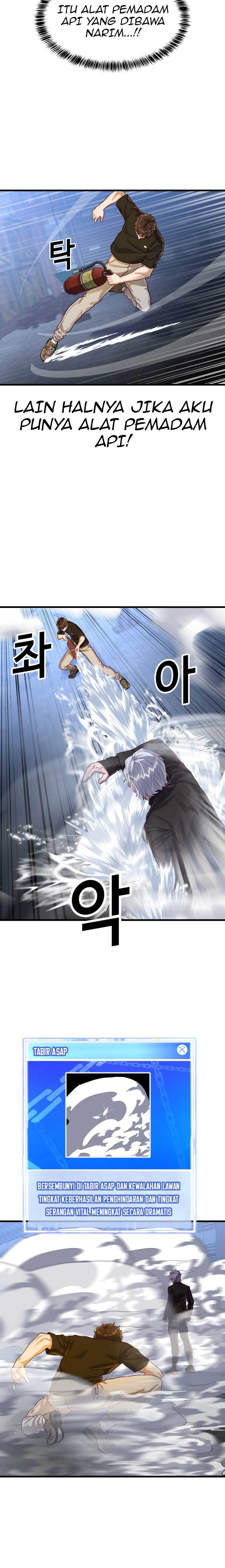 Absolute Obedience Chapter 47 fix Image 5