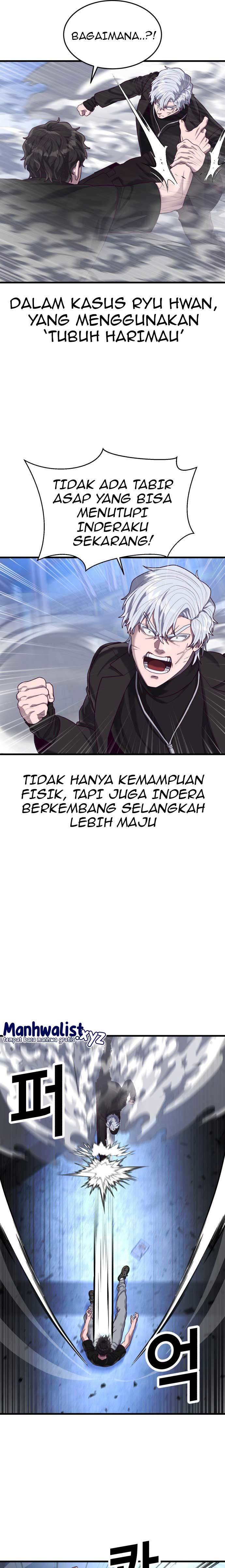 Absolute Obedience Chapter 47 fix Image 7