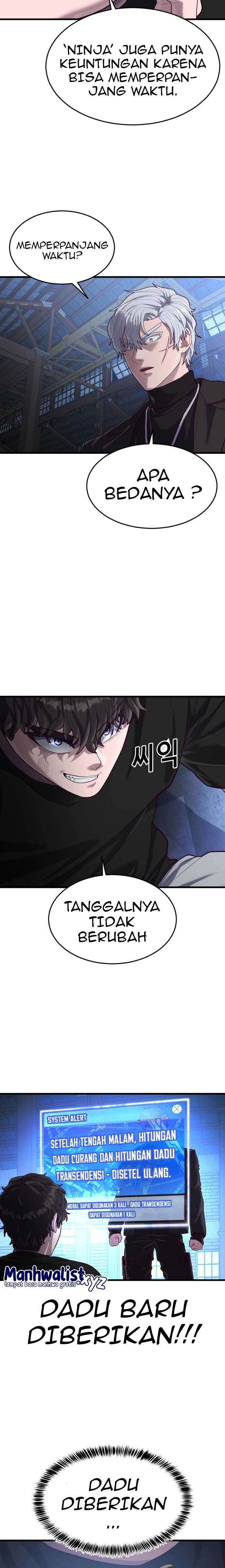 Absolute Obedience Chapter 47 fix Image 9