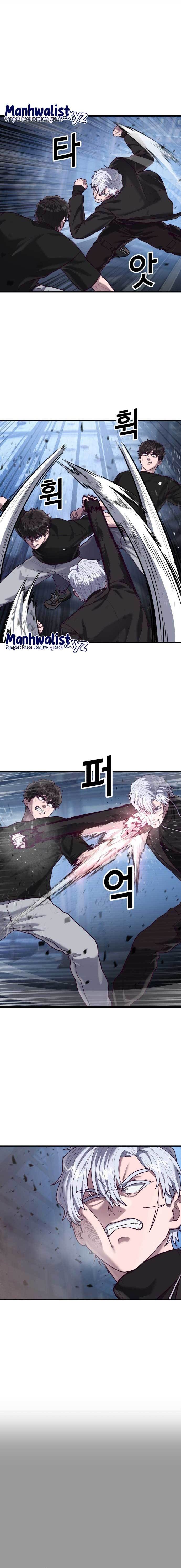 Absolute Obedience Chapter 49 Image 10