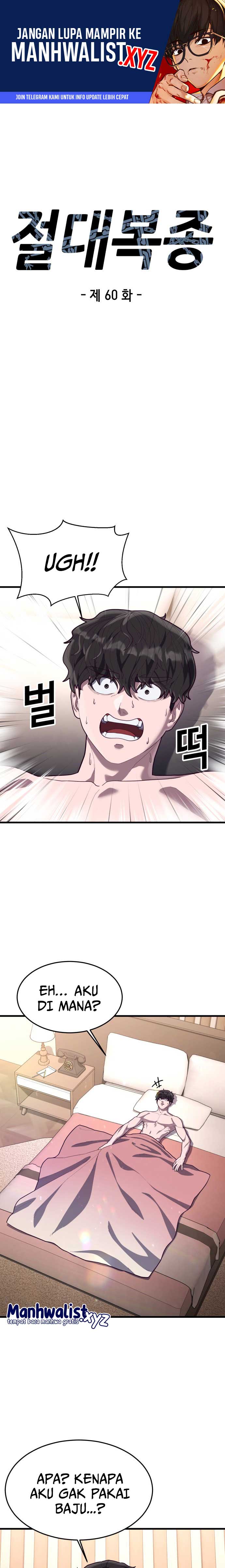 Absolute Obedience Chapter 60 Image 1