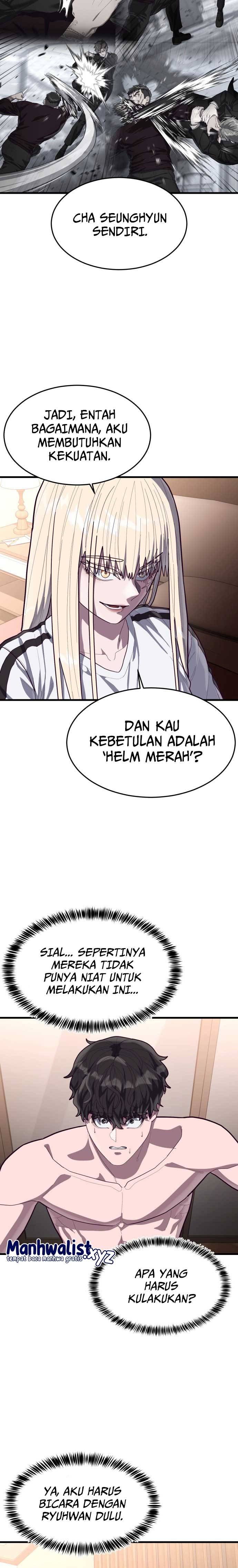 Absolute Obedience Chapter 60 Image 12