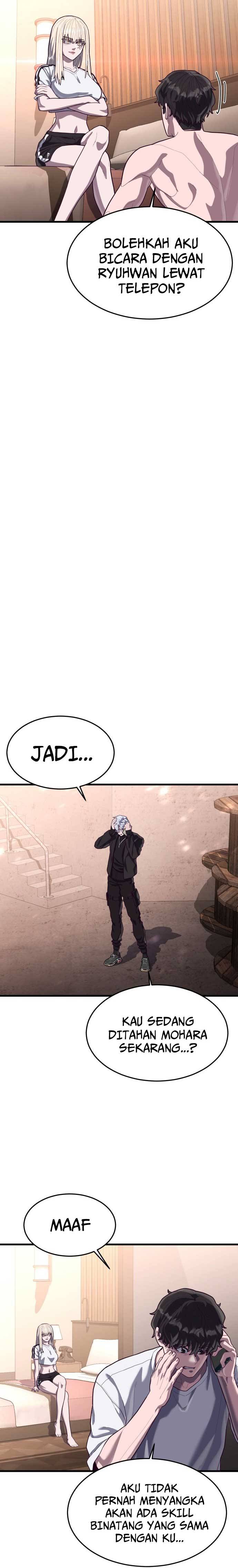 Absolute Obedience Chapter 60 Image 13