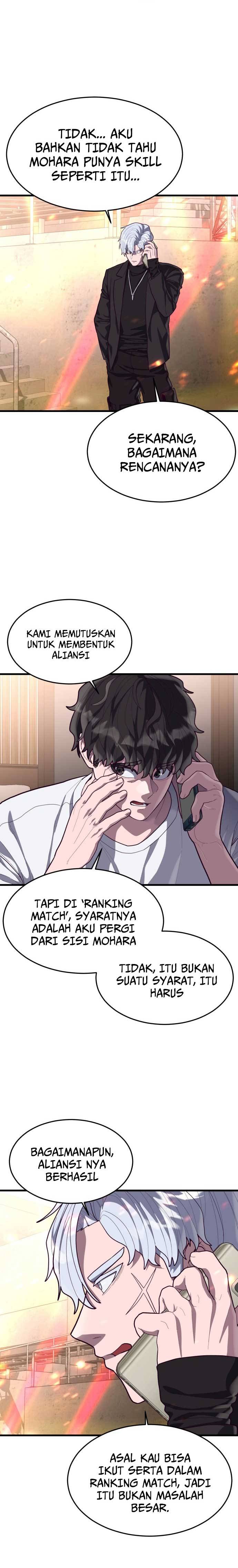 Absolute Obedience Chapter 60 Image 14