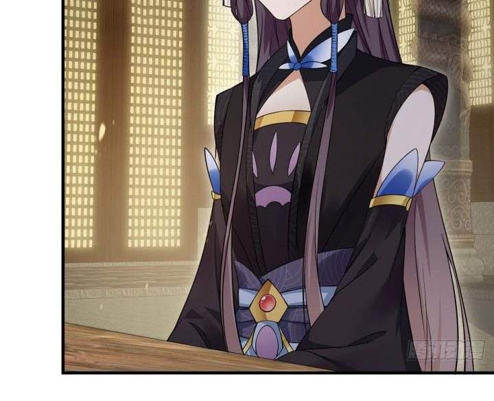 Keep A Low Profile, Sect Leader Chapter 03 Image 22