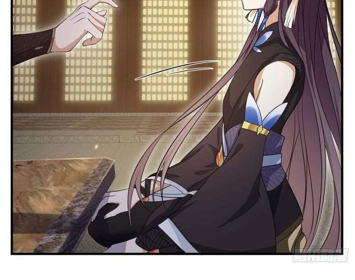 Keep A Low Profile, Sect Leader Chapter 03 Image 24