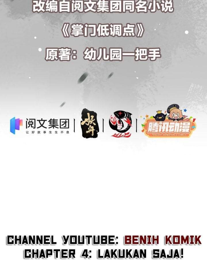 Keep A Low Profile, Sect Leader Chapter 04 Image 3