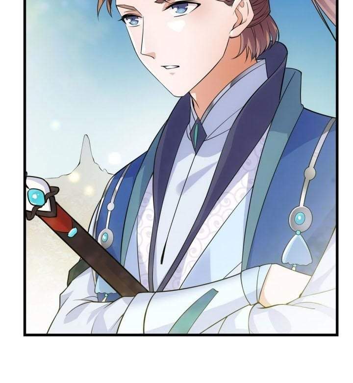 Keep A Low Profile, Sect Leader Chapter 04 Image 24