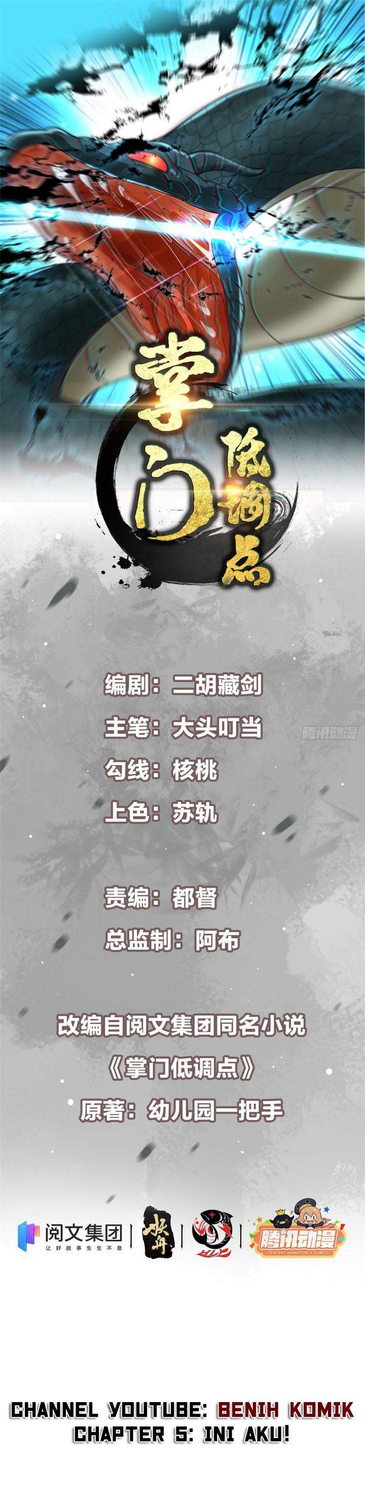 Keep A Low Profile, Sect Leader Chapter 05 Image 2